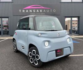 CITROEN AMI *TOIT PANO* VIRTUAL COCKPIT* BLUETOOTH*