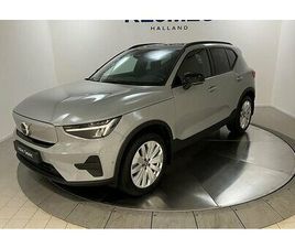 VOLVO EX40 SINGLE MOTOR EXTENDED RANGE R CORE SE | DRAGKROK | 360 |