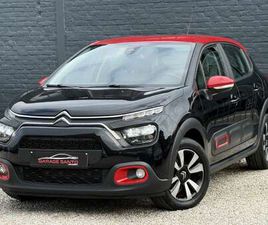 CITROEN C3 C3 1.5 BLUEHDI SHINE /CARPLAY/LED/CAM/PDC/GAR./JA/