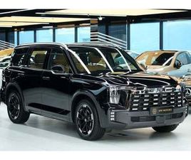 GAC GS8 2.0T GX (4WD) TRAVELLER GX | GCC 0KM | 5 YEARS AGENCY WARRANTY