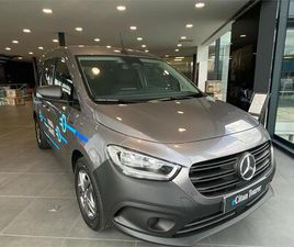 ECITAN TOURER PRO LARGO