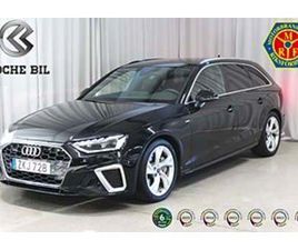AUDI A4 40 TDI QUATTRO S-LINE, DRAG, VÄRMARE, B&O