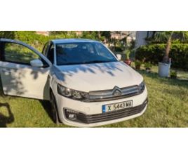 CITROEN C-ELYSEE CITROEN C-ELYSEE ≫ 2018 • 11 950 ЛВ. • ID