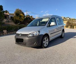 VOLKSWAGEN - CADDY COMFORTLINE 1.6 TDI 102 BMOTION TECH 5PL