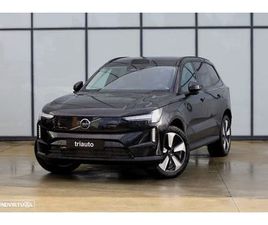 VOLVO EX90 104 KWH SINGLE MOTOR CORE