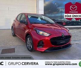 MAZDA 2 HYBRID 1.5 EXCLUSIVE LINE CVT 85KW