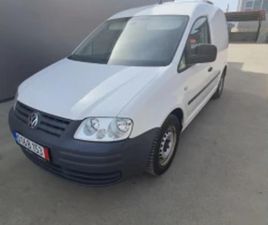 VW CADDY 1, 9 TDI ХЛАДИЛЕН ≫ 2010 • 14 500 ЛВ. • ID