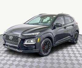 HYUNDAI KONA HYUNDAI KONA !SEL FWD!* АВТОКРЕДИТ* ЦЕНА ДО БГ*