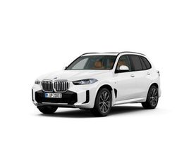 BMW X5 XDRIVE 50E