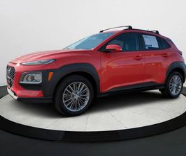 HYUNDAI KONA HYUNDAI KONA !SEL AWD!* АВТОКРЕДИТ* ЦЕНА ДО БГ*