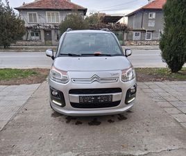 CITROEN C3 PICASSO ФАБРИЧНА ГАЗОВА УРЕДБА