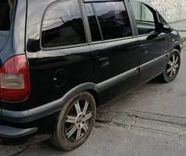 ELITE 2.0 MPFI FLEXPOWER 8V 5P