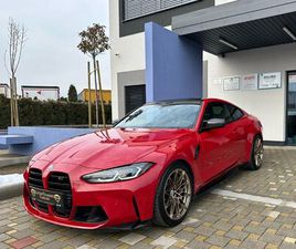 BMW M4 COMPETITION** 50 JAHRE EDITION** KARBON**, 2023 GOD.