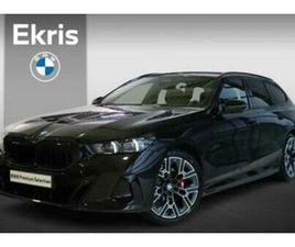 BMW 5 SERIE TOURING 530E M SPORTPAKKET PRO | COMFORTSTOELEN — BMW — MARKTPLAATS