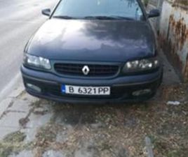 RENAULT SAFRANE ≫ 1998 • ЦЕНА ПО ДОГОВАРЯНЕ • ID