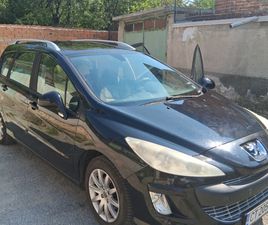 ГАЗОВА УРЕДБА.