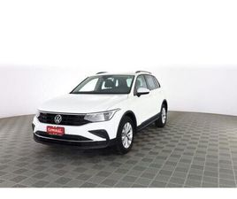 TIGUAN 2.0 TDI 150 CV SCR DSG LIFE