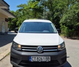 VW CADDY 2.0 TDI MAXI 150К.С ≫ 2017 • 10 600 EUR • ID