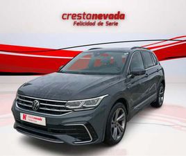 VOLKSWAGEN TIGUAN ALLSPACE RLINE 2.0 TDI DSG