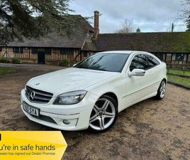 1.8 CLC180K SPORT COUPE EURO 4 3DR
