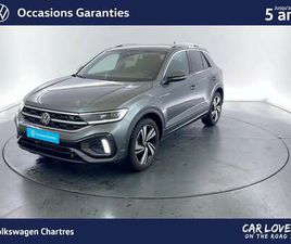 T-ROC 1.5 TSI EVO2 150 START/STOP DSG7