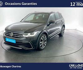 TIGUAN 2.0 TDI 150CH DSG7