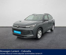 TIGUAN 1.5 ETSI 131CH DSG7