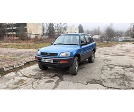 TOYOTA RAV 4 2.0 U0433АЗ БЕНЗИН 2,654 EUR