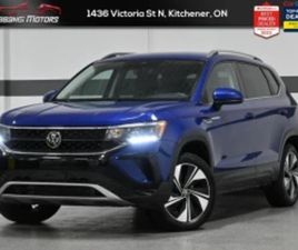 VOLKSWAGEN TAOS VW TAOS COMFORTLINE 4MOTION* АВТОКРЕДИТ* (ЦЕНА ДО БГ) ≫ 2024 • 21 999 EUR • ID