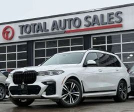 BMW X7 XDRIVE50I BMW X7 * XDRIVE50I * CARFAX * ЦЕНА ДО БГ ≫ 2019 • 36 350 EUR • ID