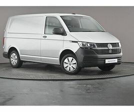 2.0 TDI 150 STARTLINE VAN