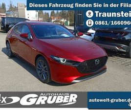 MAZDA 3 SKYACTIV G 2.5L E-SKYACTIV G 140PS EXCLUSIVE