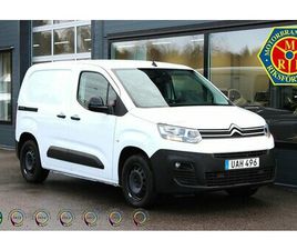 CITROEN BERLINGO VAN CITROEN BERLINGO CITROËN VAN 1.5 VÄRMARE, B-KAM, DRAG
