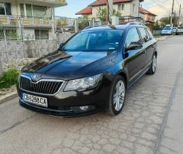 SKODA SUPERB 2.0 TDI ELEGANCE ≫ 2014 • 10 500 EUR • ID