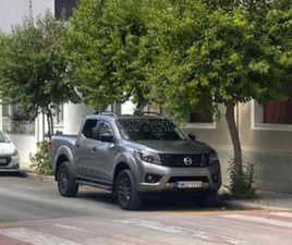 NISSAN NP300 2020 N-GUARD