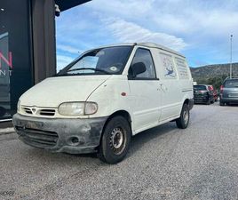 NISSAN VANETTE NISSAN VANETTE 2000 ΠΛΗΡΩΜΈΝΑ ΤΈΛΗ 26!