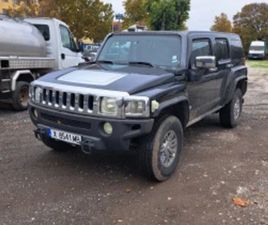 HUMMER H3 3.7 ≫ 2010 • 25 300 ЛВ. • ID