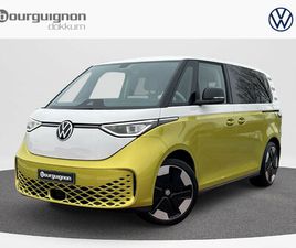 VOLKSWAGEN ID. BUZZ PRO 77KWH | TREKHAAK | A. CAMERA | ACC | SIDE ASSIST | L1 |