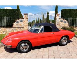 ALFA ROMEO SPIDER DUETTO OSSO DI SEPPIA 1750
