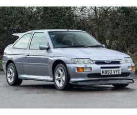 1995 FORD ESCORT RS COSWORTH - MOTORSPORT