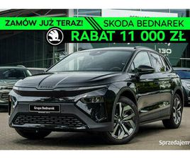 ŠKODA ELROQ 85 SPORTLINE, 82 KWH, 286 KM, NOWA ELEKTRYCZNA SKODA ELROQ! LÓDŹ - SPRZEDAJEMY.PL