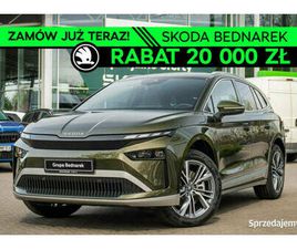 ŠKODA ENYAQ ENYAQ 85X, 82 KWH, 285 KM 4X4 LÓDŹ - SPRZEDAJEMY.PL