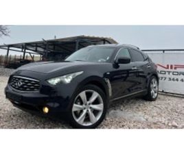 INFINITI FX 30 DS PREMIUM/XENON/NAVI/KAMERA/PODGREV/KOJA/FULL/MAX ≫ 2013 • 13 777 EUR • ID