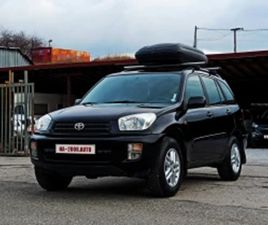 TOYOTA RAV4 2.0 I* ГАЗ* 4Х4* ОБСЛУЖЕН* ≫ 2003 • 4 950 EUR • ID