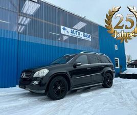 MERCEDES-BENZ GL 420 CDI 4MATIC**LEDER*HU 02/28*7 SITZER**