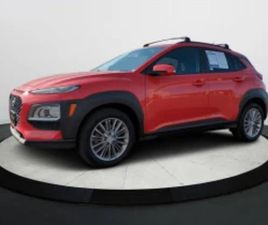 HYUNDAI KONA !SEL AWD!* АВТОКРЕДИТ* ЦЕНА ДО БГ* ≫ 2020 • 16 999 EUR • ID