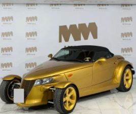 PLYMOUTH PROWLER CHRYSLER PROWLER 3.5 V6 ≫ 2002 • 39 999 EUR • ID