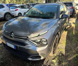 1.2 PURETECH SHINE S&S 130CV