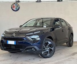 1.2 PURETECH MAX S&S 130CV