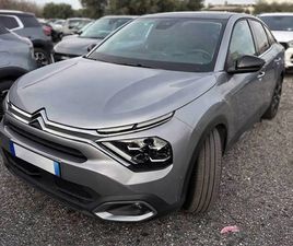 1.2 PURETECH MAX S&S 130CV